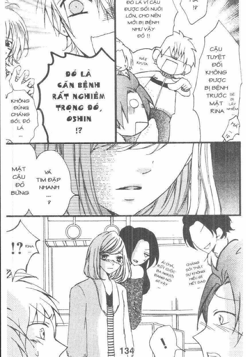 Boku Wa Ookami Chapter 17.5 trang 4