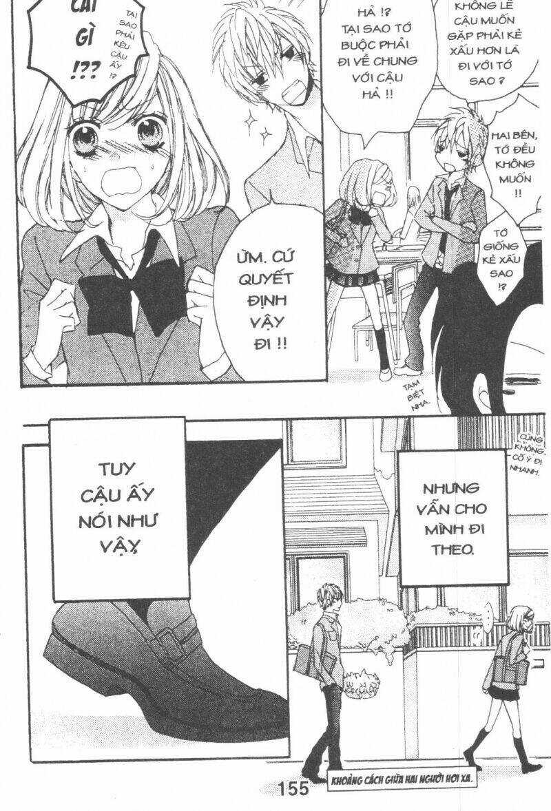 Boku Wa Ookami Chapter 17.6 trang 11