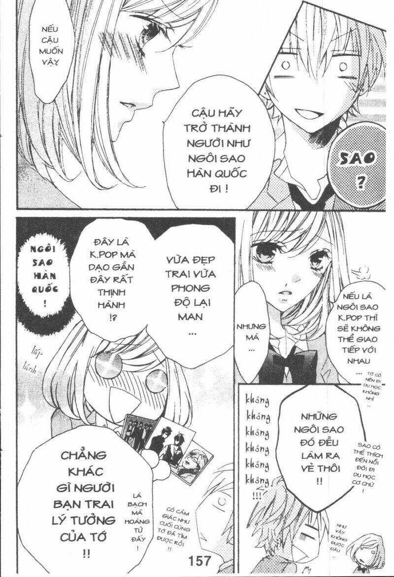 Boku Wa Ookami Chapter 17.6 trang 13