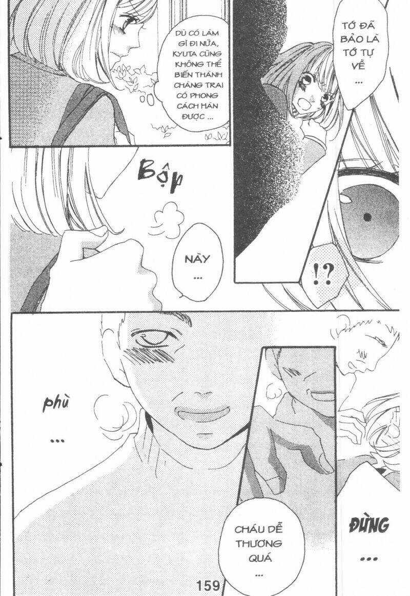 Boku Wa Ookami Chapter 17.6 trang 15