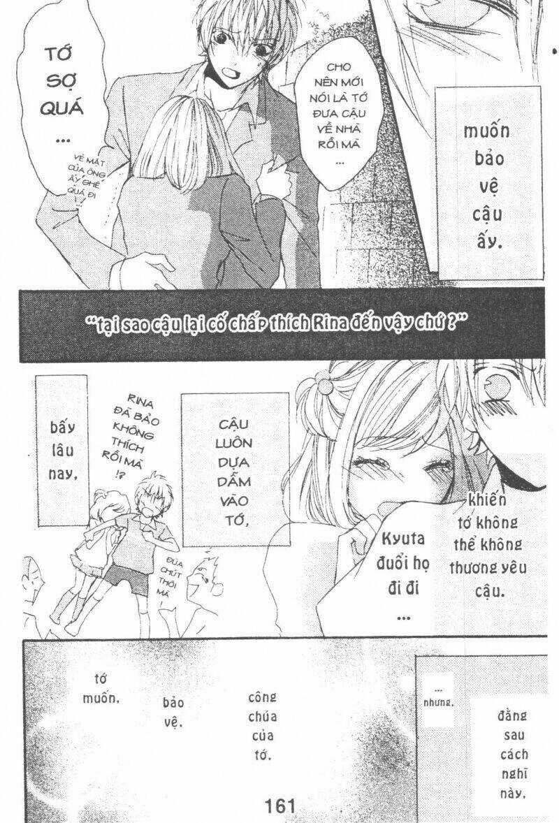 Boku Wa Ookami Chapter 17.6 trang 17