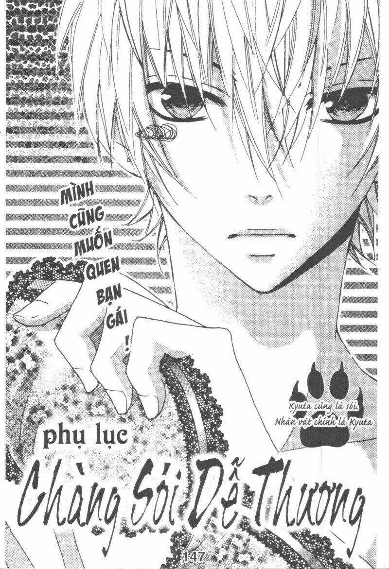 Boku Wa Ookami Chapter 17.6 trang 3