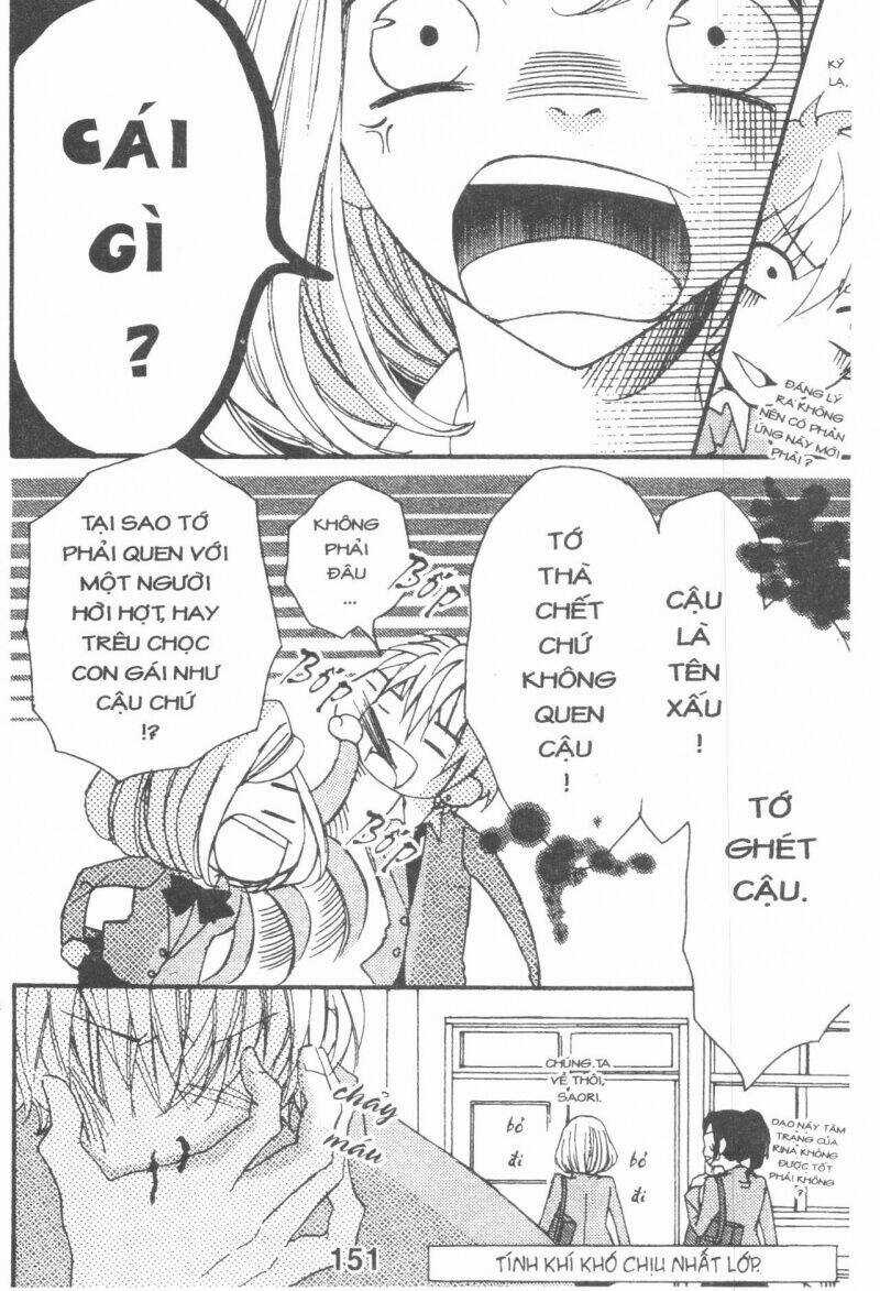 Boku Wa Ookami Chapter 17.6 trang 7