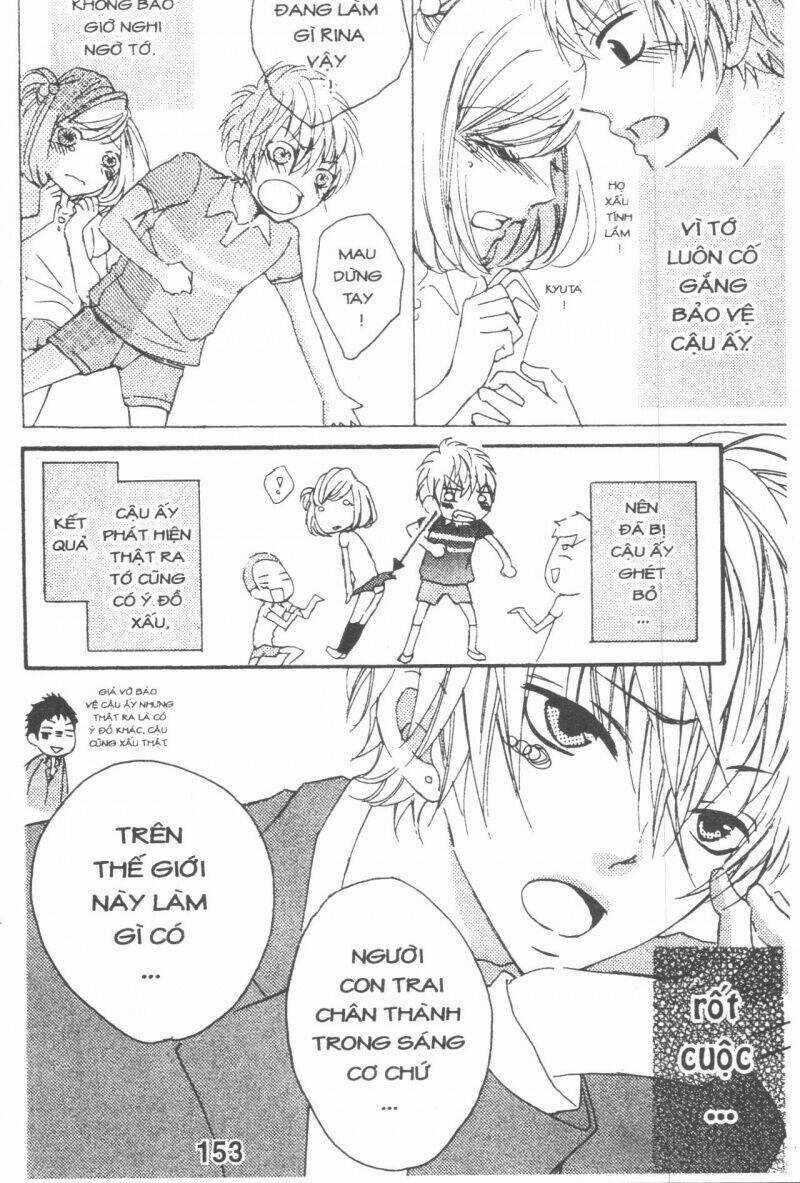 Boku Wa Ookami Chapter 17.6 trang 9