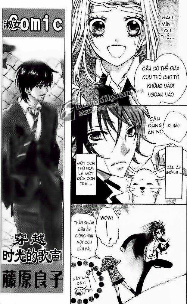 Boku Wa Ookami Chapter 3 trang 7