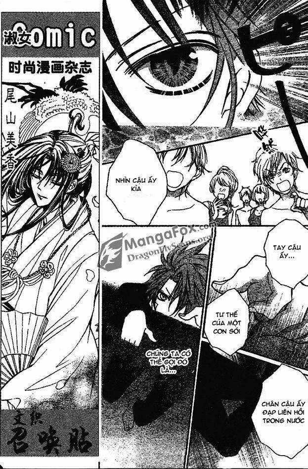 Boku Wa Ookami Chapter 4 trang 16