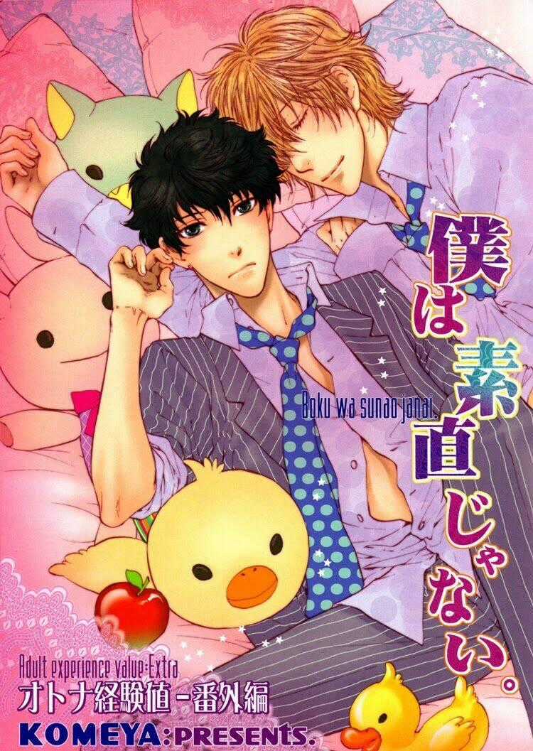 Boku Wa Sunao Ja Nai Chapter 0 trang 1