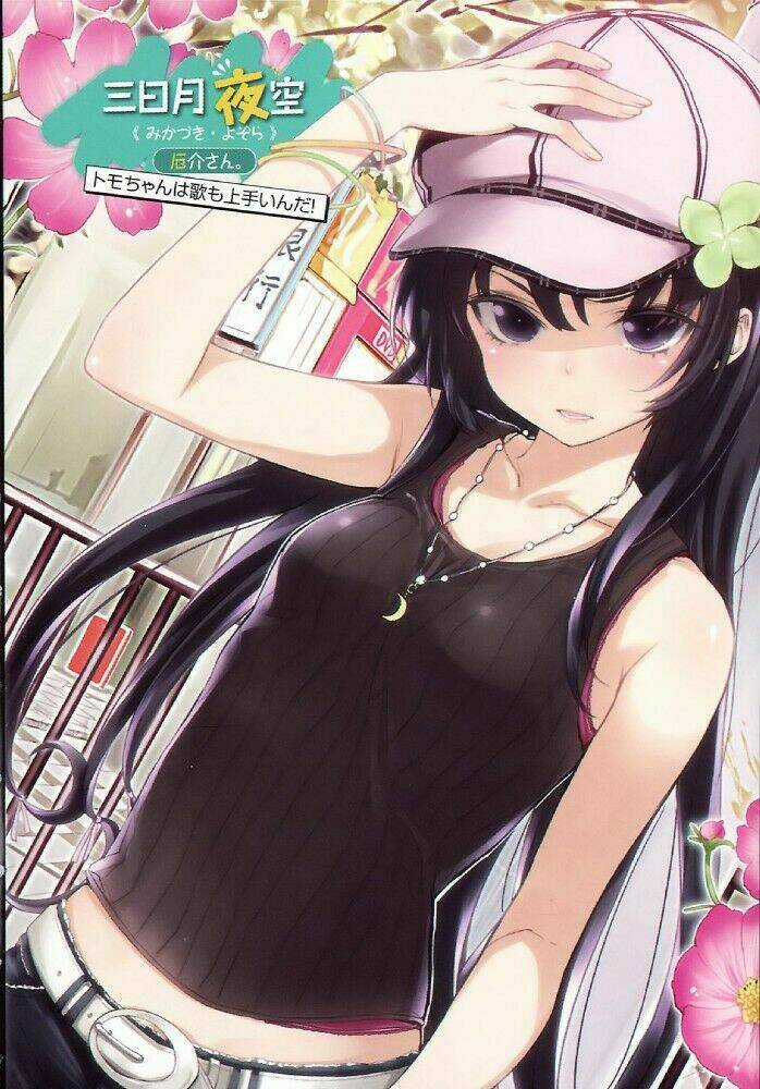 Boku Wa Tomodachi Ga Sukunai Shobon! Chapter 1 trang 17