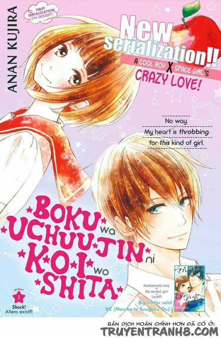 Boku Wa Uchuujin Ni Koi O Shita Chapter 1 trang 2