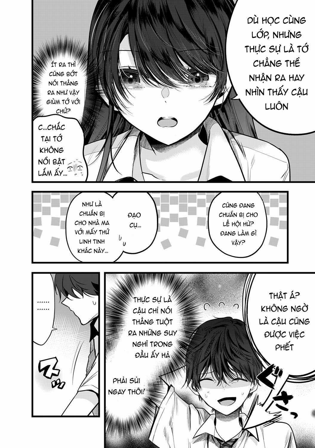 Boku wo Shirita Sugiru Shimizu-san Chapter 1 trang 5