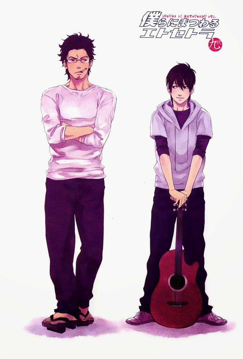 Bokura Ni Matsuwaru Et Cetera. Chapter 1 trang 10