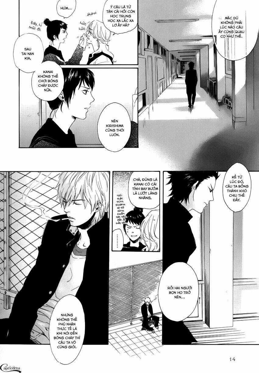 Bokura Ni Matsuwaru Et Cetera. Chapter 1 trang 25
