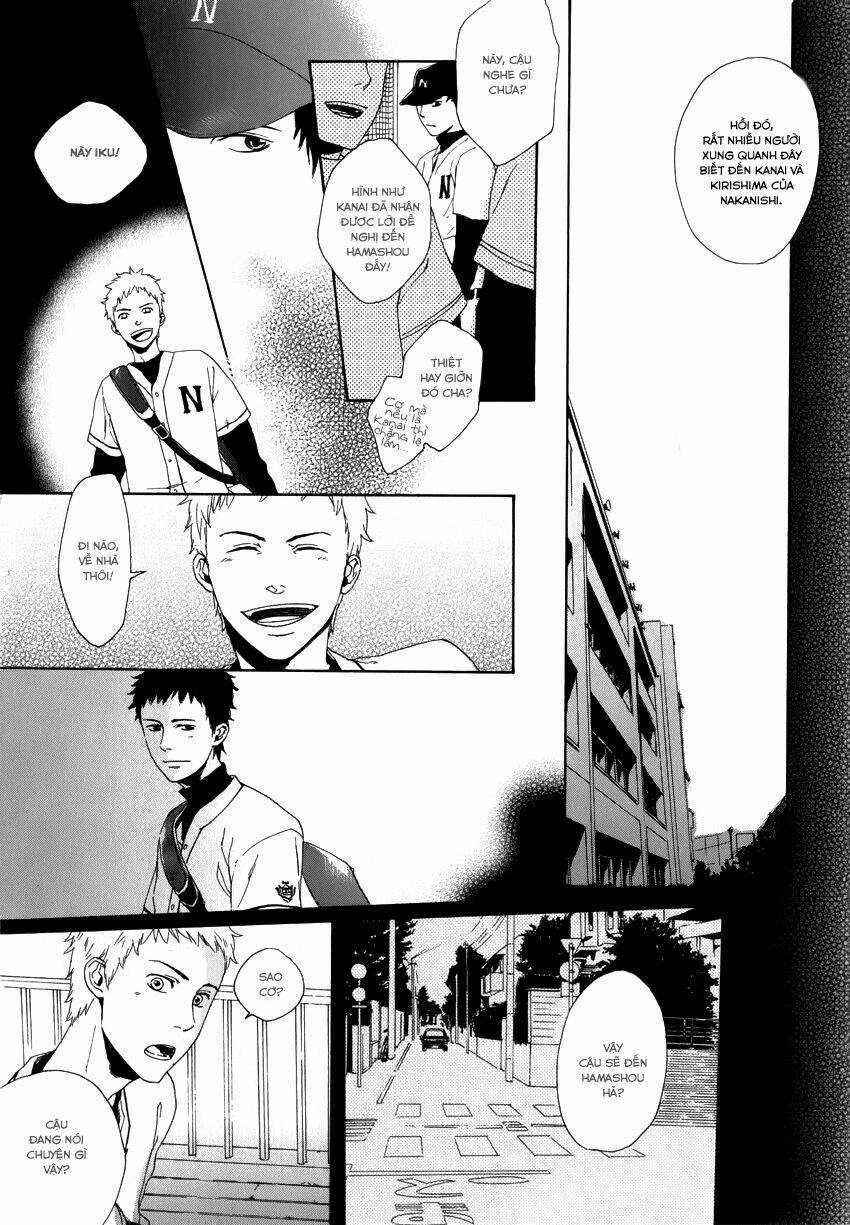 Bokura Ni Matsuwaru Et Cetera. Chapter 1 trang 26