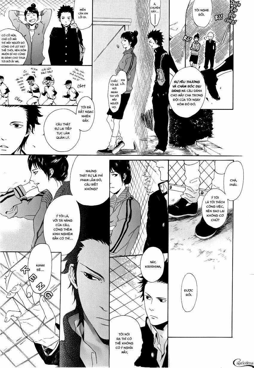Bokura Ni Matsuwaru Et Cetera. Chapter 1 trang 32