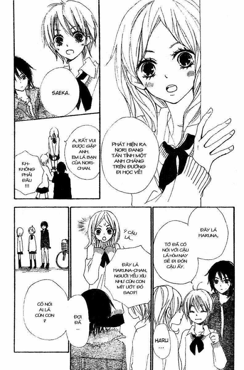 Bokura Wa Itsumo Chapter 1 trang 16