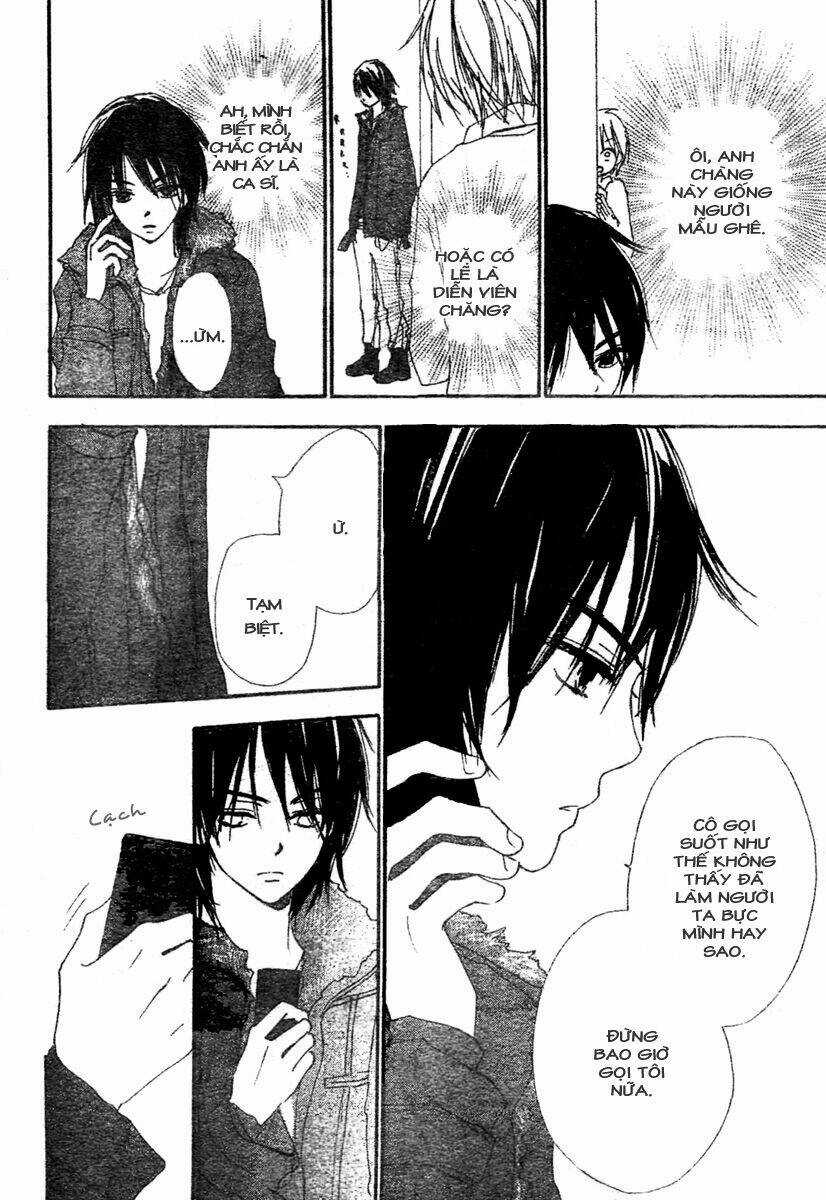 Bokura Wa Itsumo Chapter 1 trang 7
