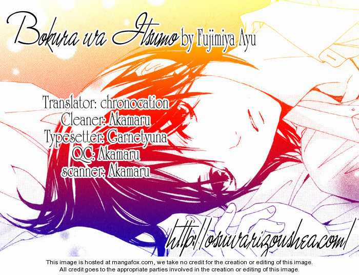 Bokura Wa Itsumo Chapter 10 trang 32