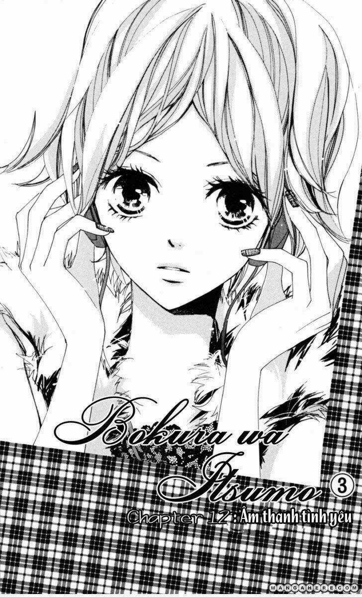 Bokura Wa Itsumo Chapter 12 trang 4