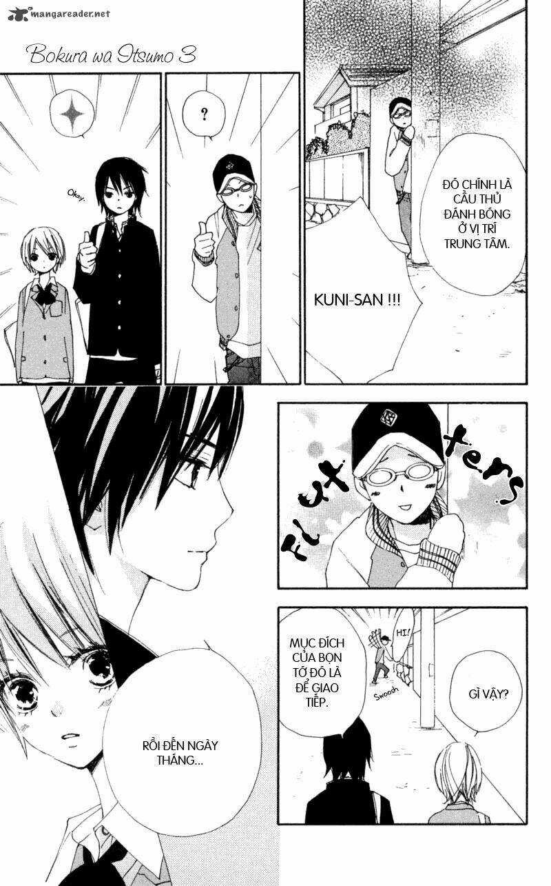 Bokura Wa Itsumo Chapter 14 trang 20