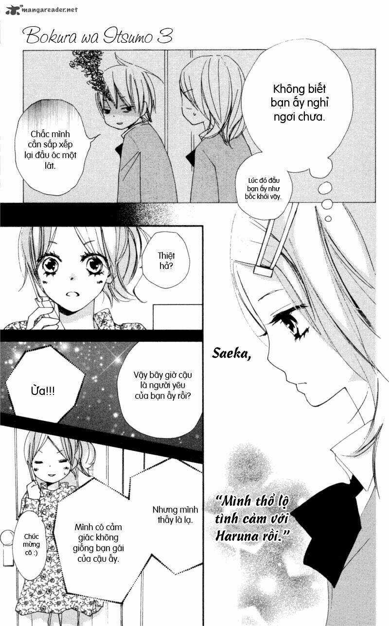 Bokura Wa Itsumo Chapter 15.1 trang 3