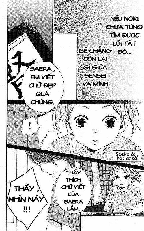 Bokura Wa Itsumo Chapter 3 trang 11