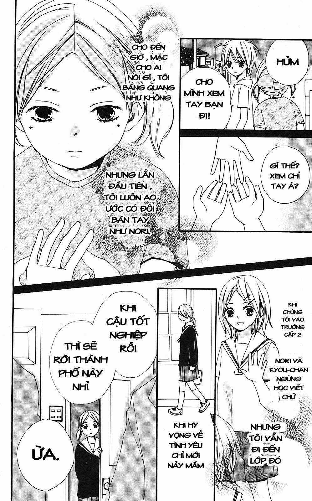 Bokura Wa Itsumo Chapter 3 trang 13