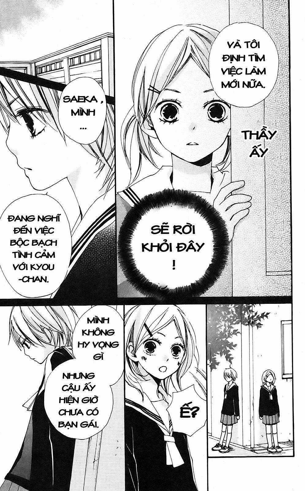 Bokura Wa Itsumo Chapter 3 trang 14