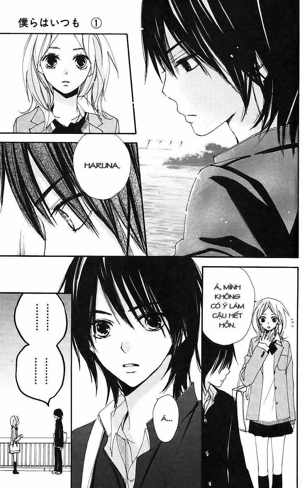 Bokura Wa Itsumo Chapter 3 trang 4