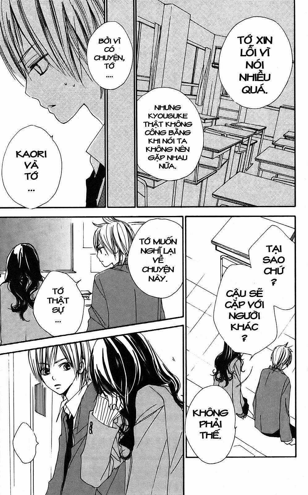 Bokura Wa Itsumo Chapter 6 trang 12