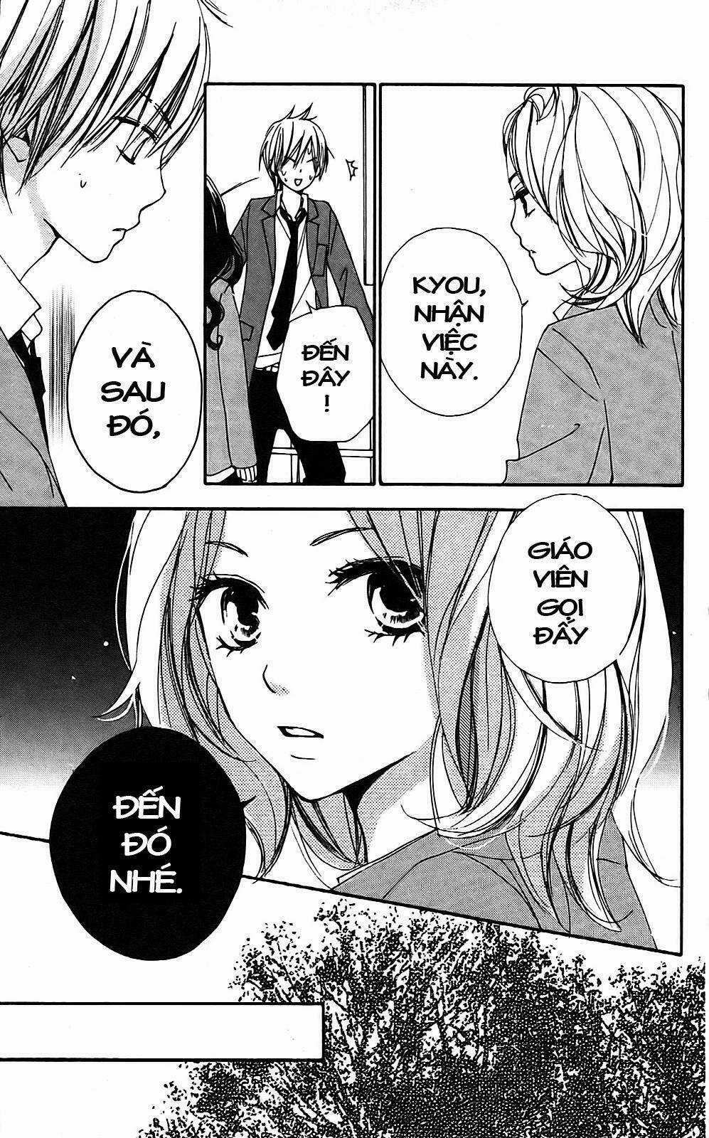 Bokura Wa Itsumo Chapter 6 trang 16