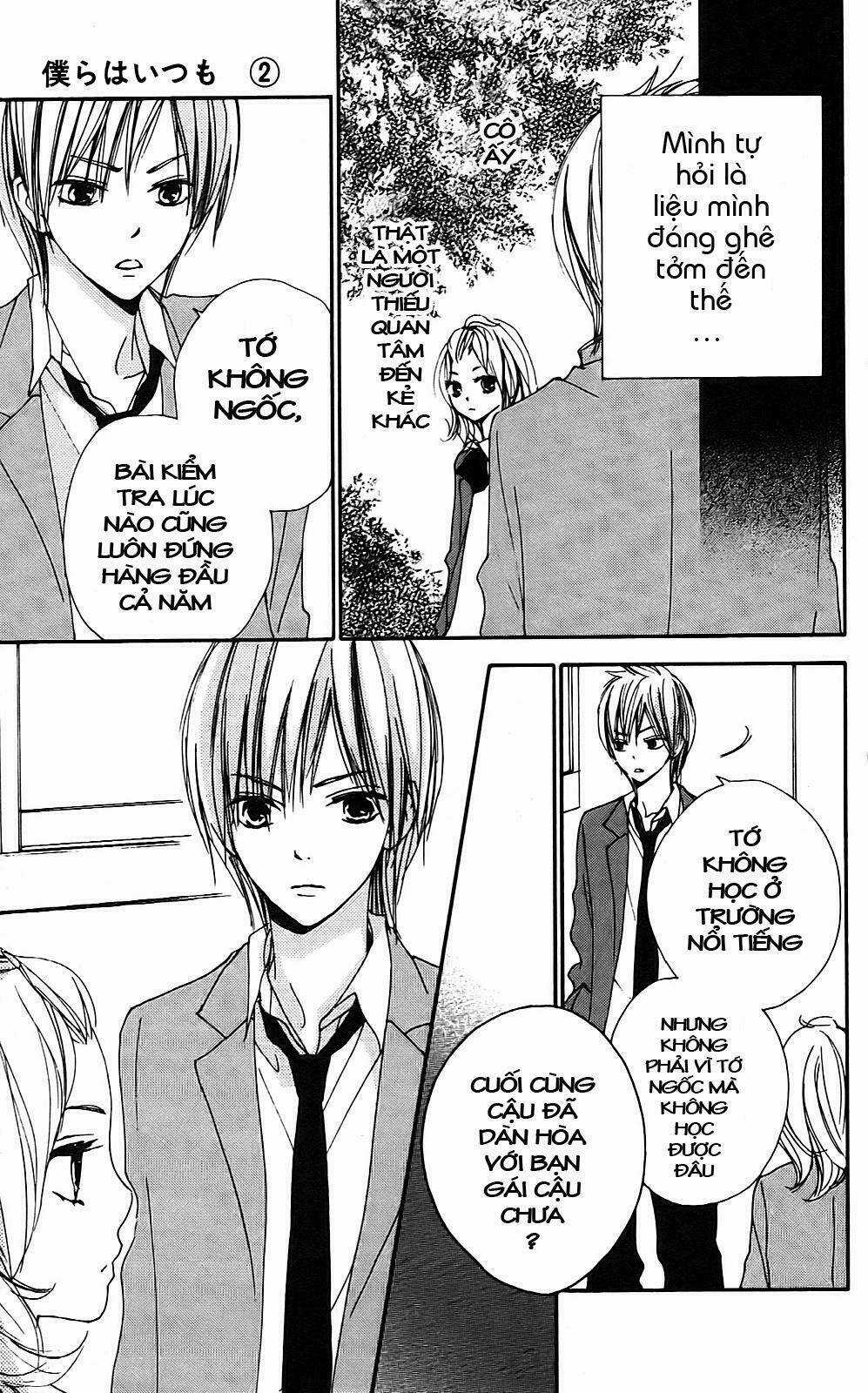 Bokura Wa Itsumo Chapter 6 trang 22