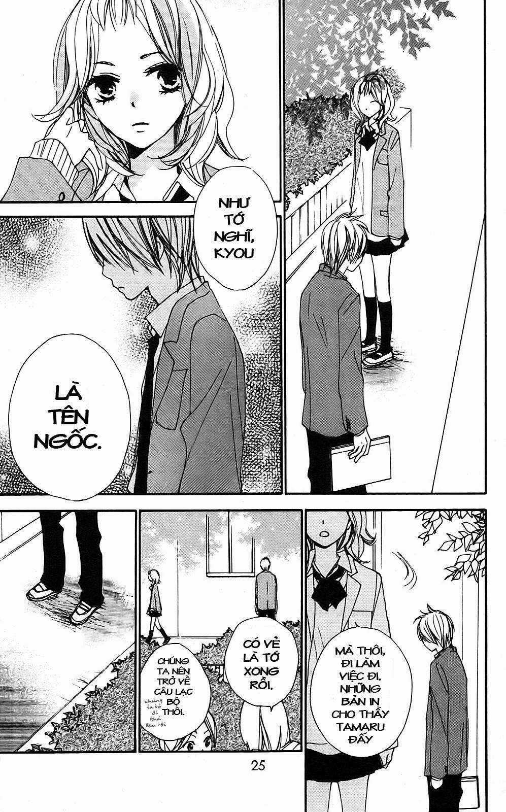 Bokura Wa Itsumo Chapter 6 trang 24