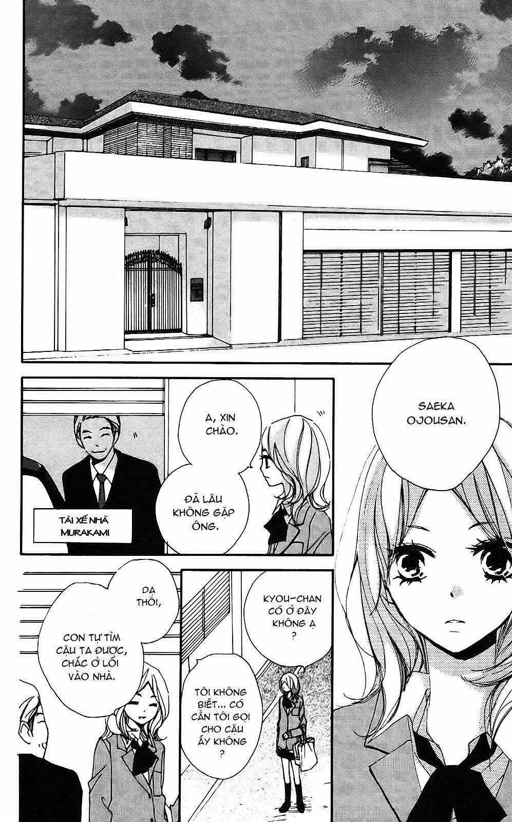 Bokura Wa Itsumo Chapter 8 trang 13