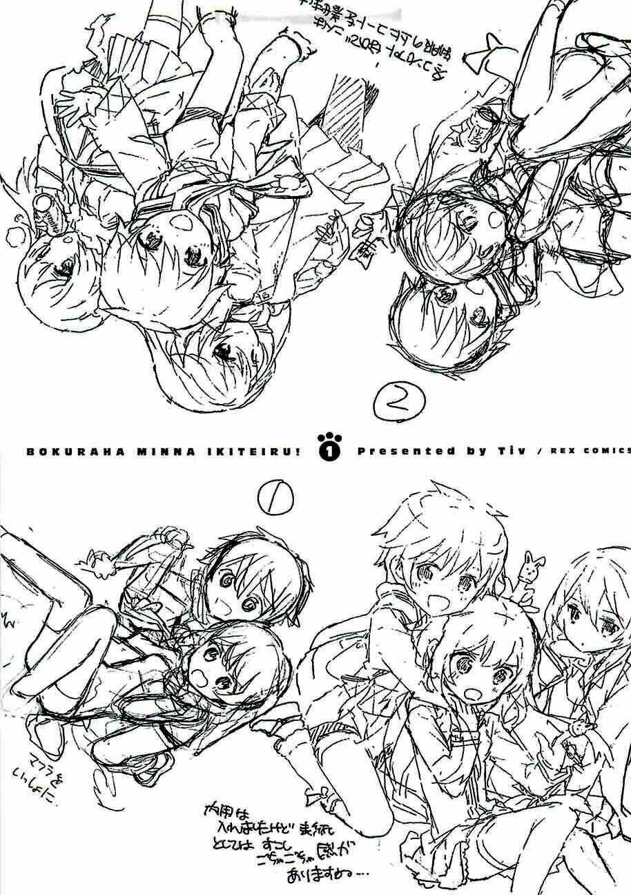 Bokura Wa Minna Ikiteiru Chapter 1 trang 2