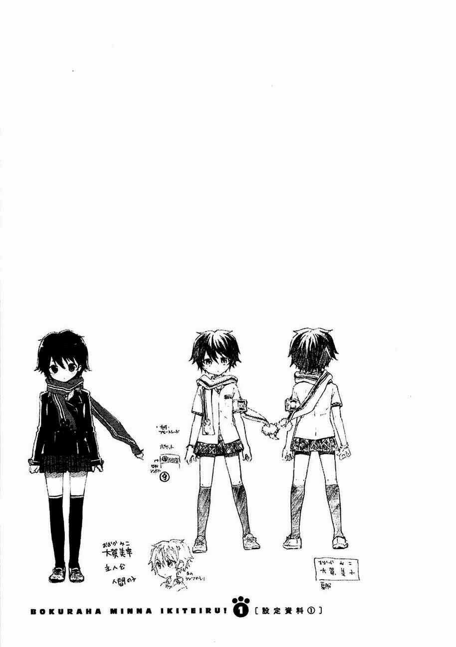 Bokura Wa Minna Ikiteiru Chapter 1 trang 46