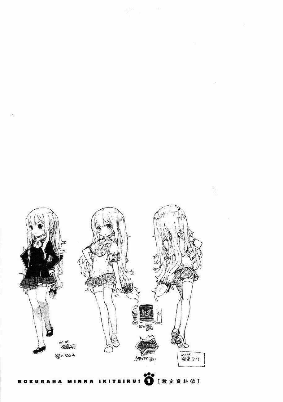 Bokura Wa Minna Ikiteiru Chapter 2 trang 26