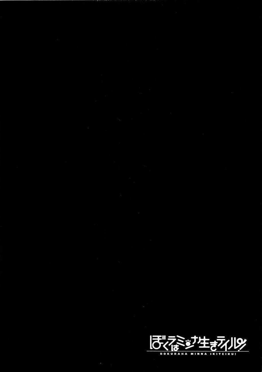 Bokura Wa Minna Ikiteiru Chapter 2 trang 27