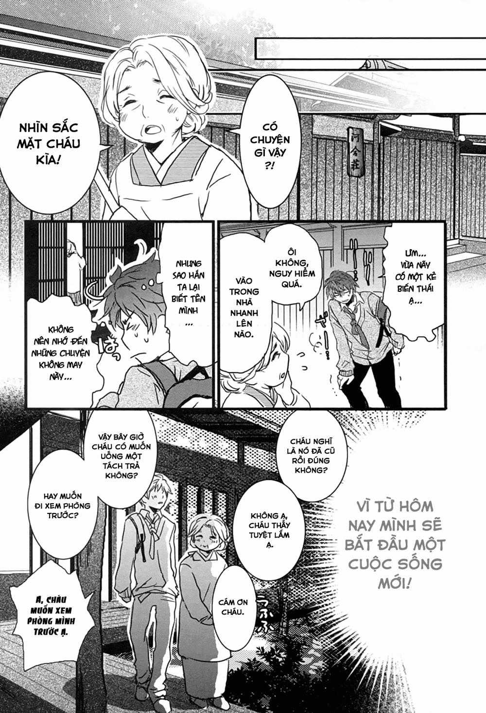 Bokura Wa Minna Kawaisou Chapter 1 trang 11