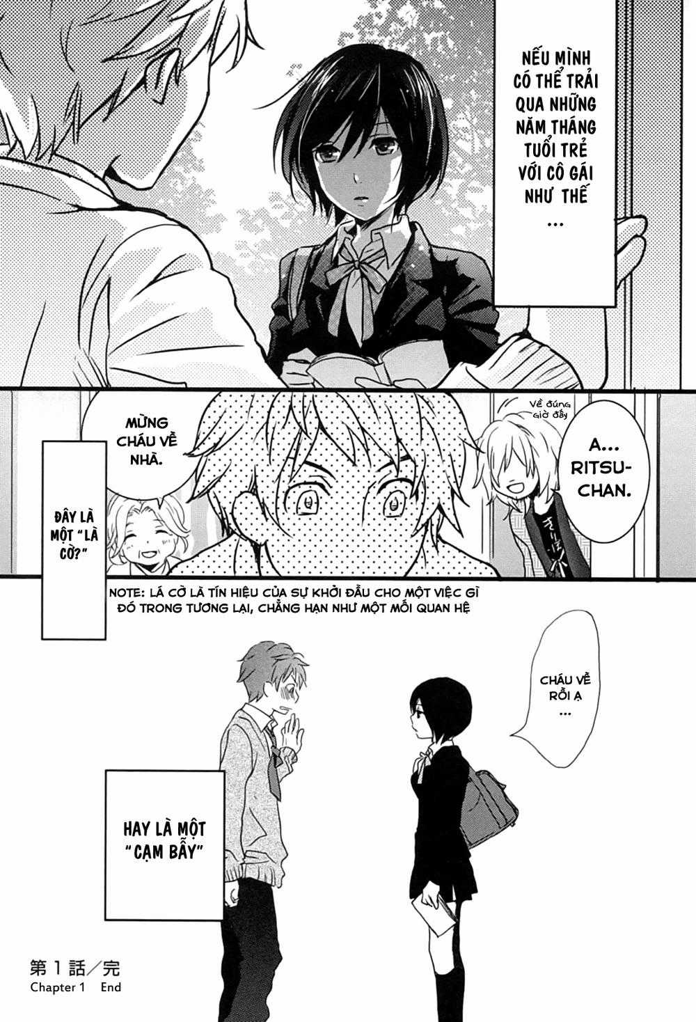 Bokura Wa Minna Kawaisou Chapter 1 trang 15