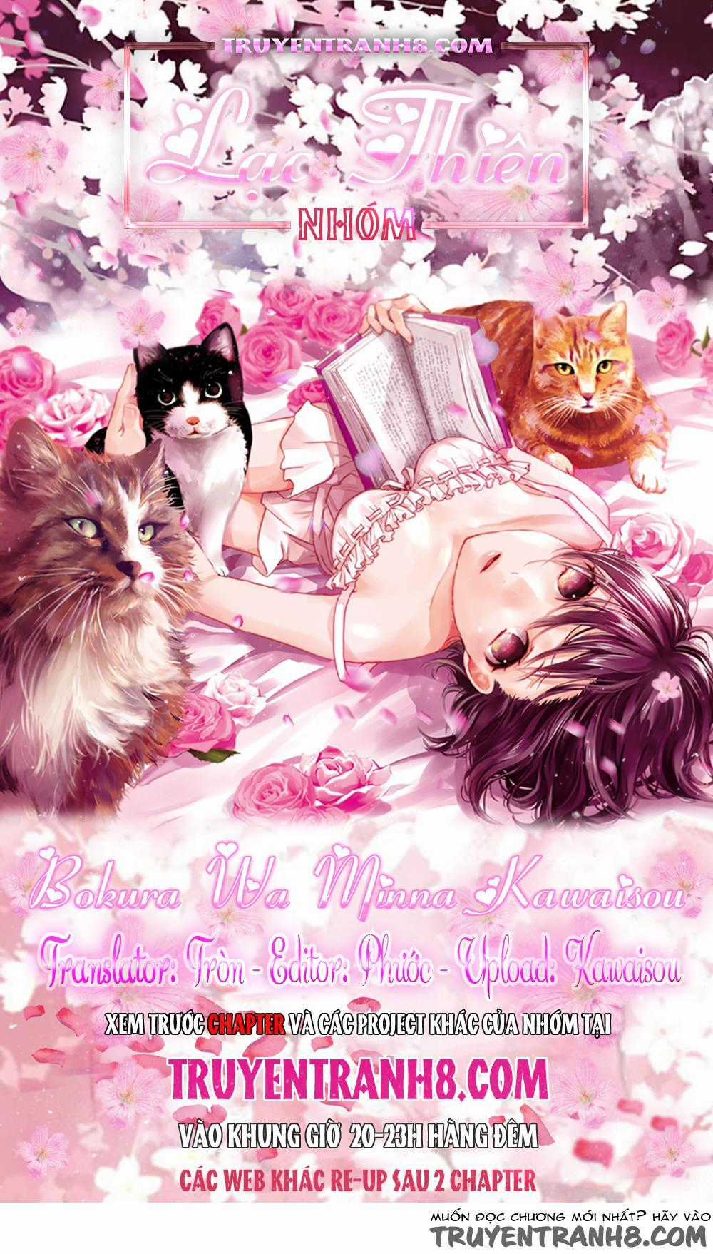 Bokura Wa Minna Kawaisou Chapter 12 trang 0
