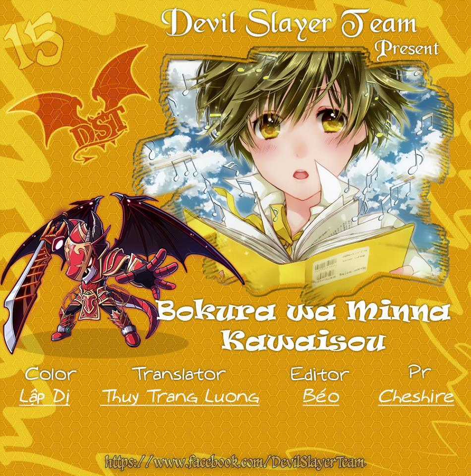 Bokura Wa Minna Kawaisou Chapter 15 trang 1