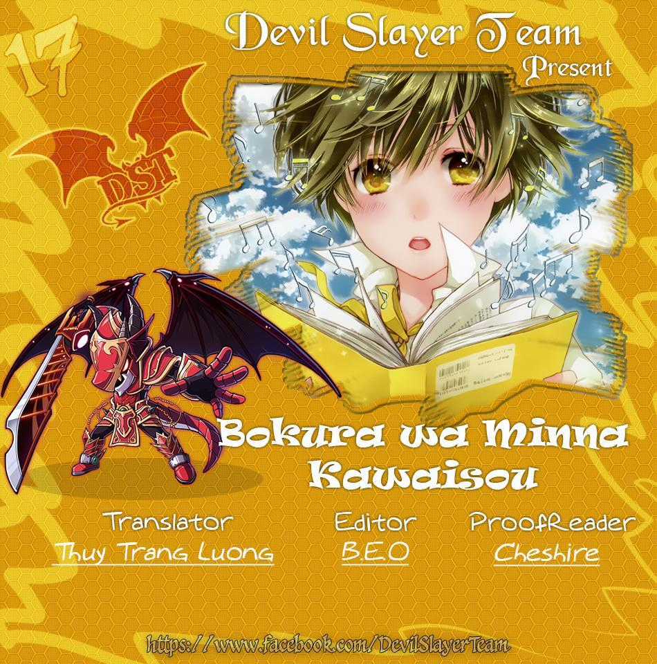 Bokura Wa Minna Kawaisou Chapter 17 trang 0
