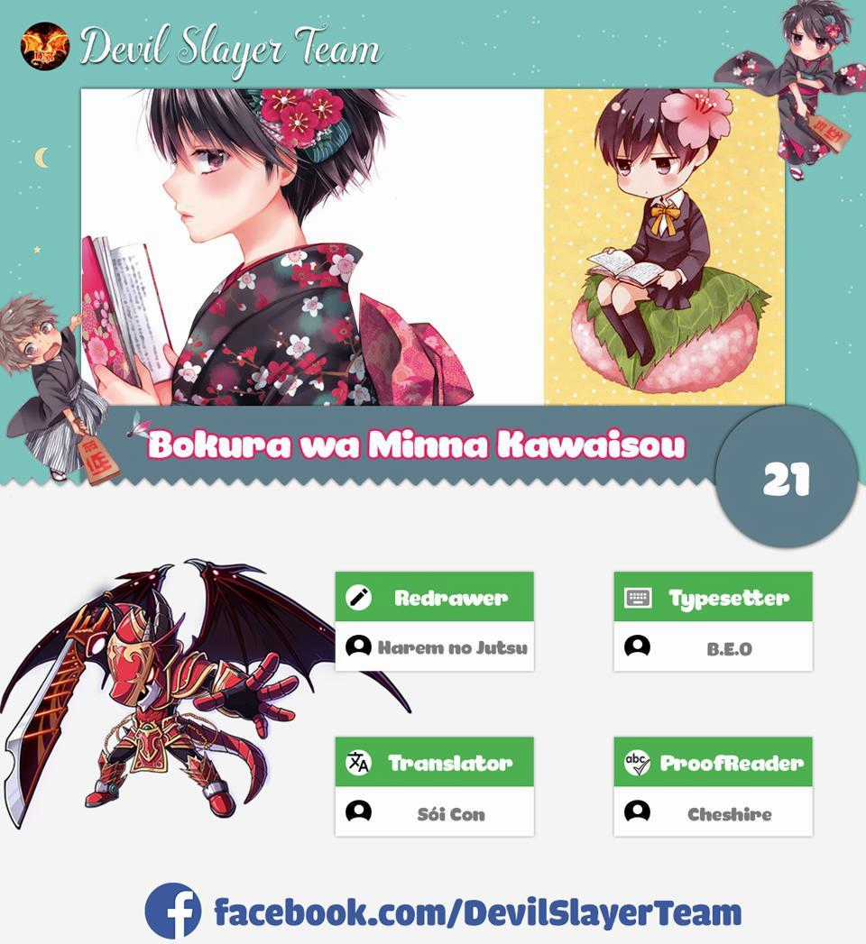 Bokura Wa Minna Kawaisou Chapter 21 trang 1