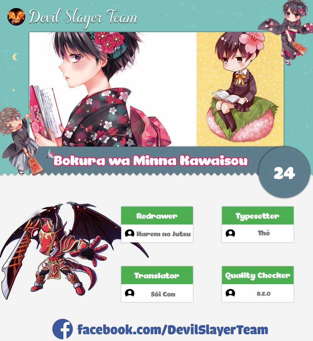 Bokura Wa Minna Kawaisou Chapter 24 trang 1