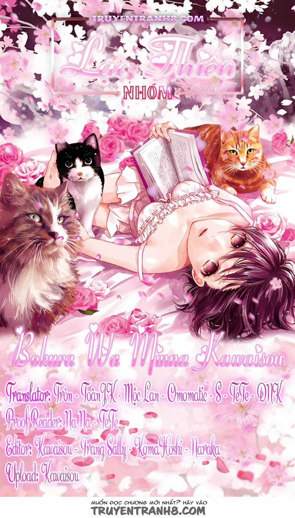 Bokura Wa Minna Kawaisou Chapter 26 trang 0