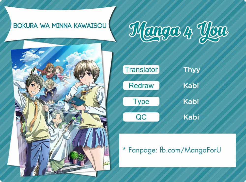 Bokura Wa Minna Kawaisou Chapter 27 trang 1
