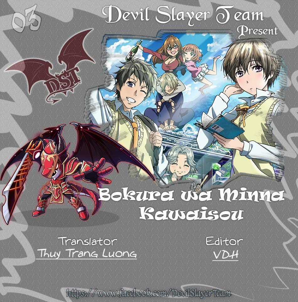 Bokura Wa Minna Kawaisou Chapter 3 trang 1