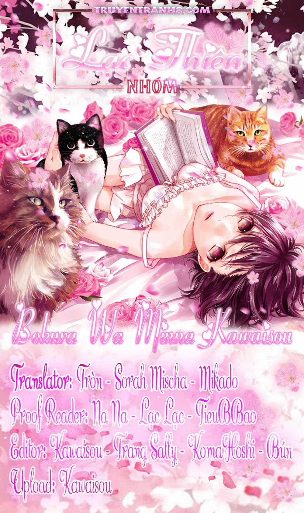 Bokura Wa Minna Kawaisou Chapter 38 trang 0