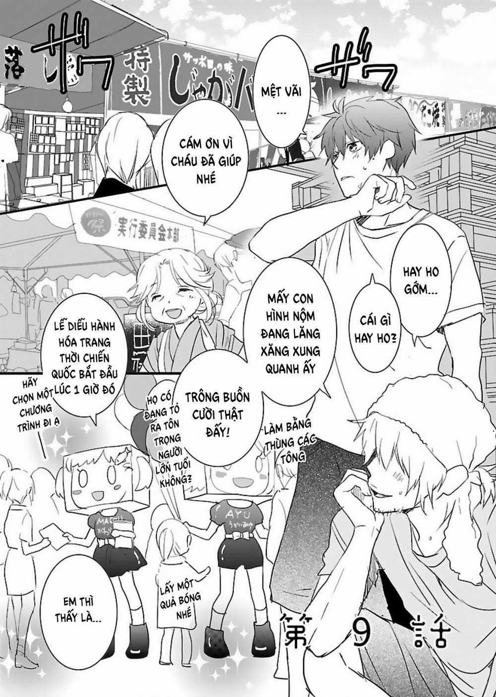 Bokura Wa Minna Kawaisou Chapter 63 trang 2