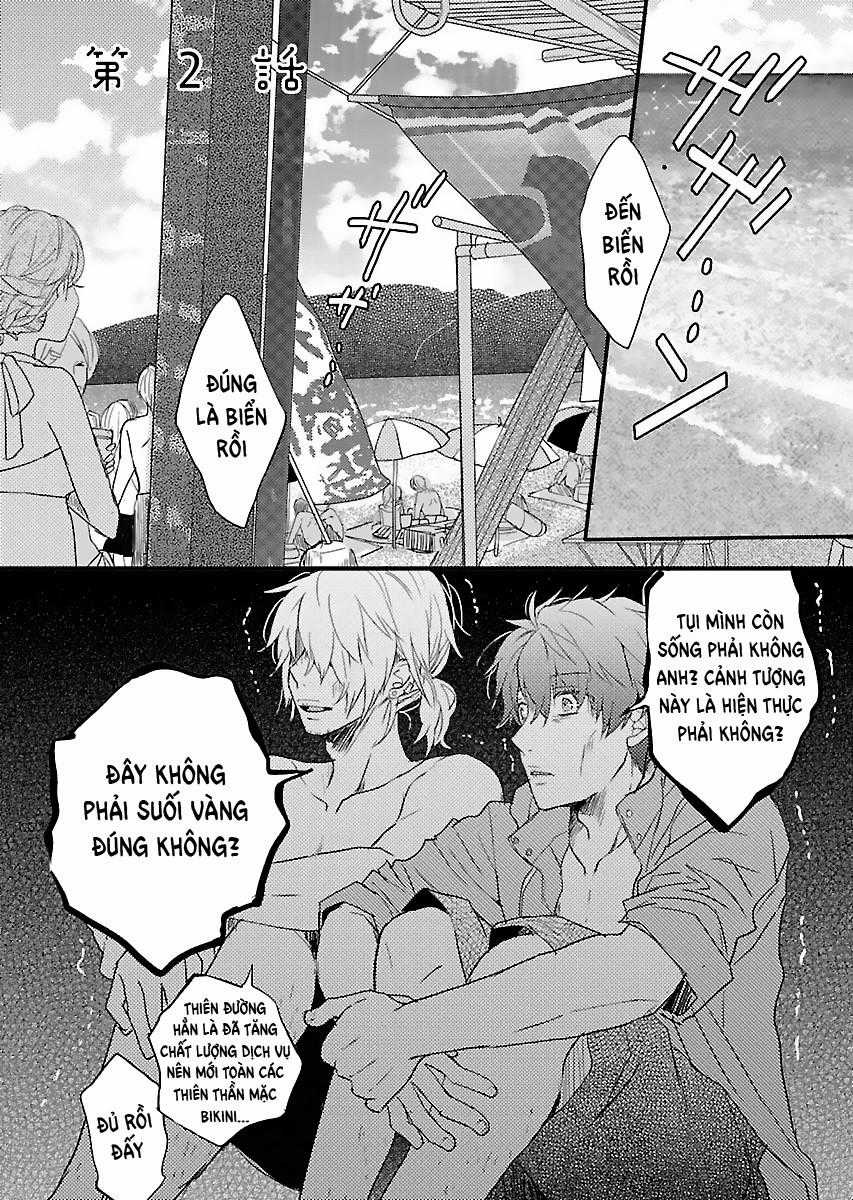 Bokura Wa Minna Kawaisou Chapter 65 trang 2